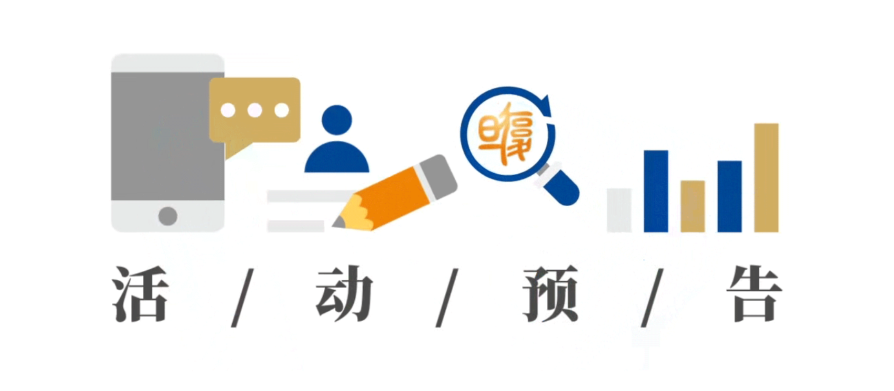 QQ浏览器截图20200416132619.png QQ浏览器截图20200416132619.png