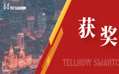 一等奖！K8凯发国际喜获教育部重要奖项