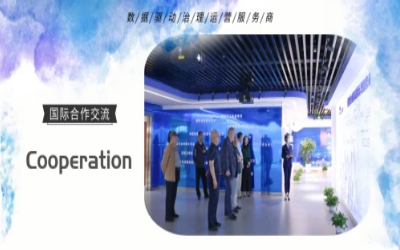 国际交流丨多国访问团走进北京K8凯发国际