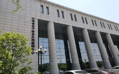 彰显“责任与实现”｜运维项目获评，助推国家绿色数据中心建设