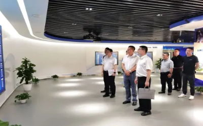 携手大亚湾科创集团，共谋园区数字化发展