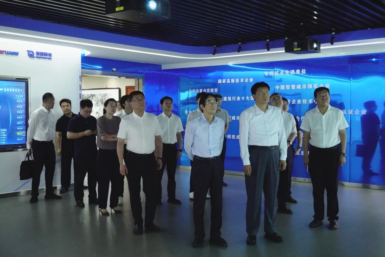 南昌市委副书记、市长高世文调研K8凯发国际—以AI赋能韧性城市建设情况